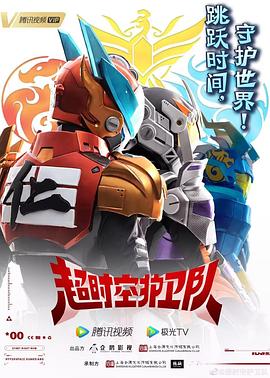 苏州网站优化推广方案