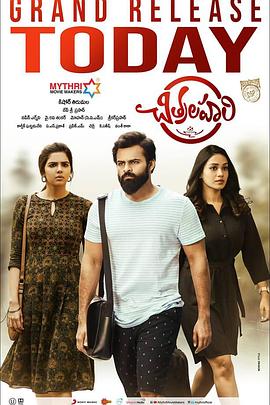 东莞常平网站seo优化