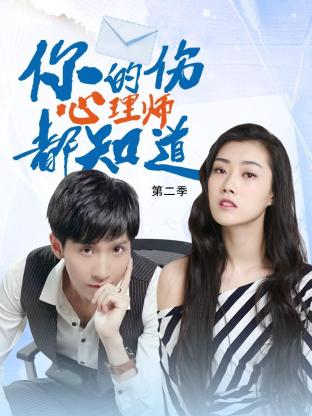 SEO工作内容包括什么