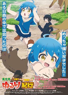 天津网站优化要多少钱